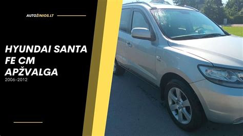 Hyundai Santa Fe antrosios kartos dizaino elementai