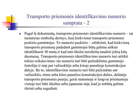 Transporto priemonės identifikavimo numerio (VIN) patikrinimas