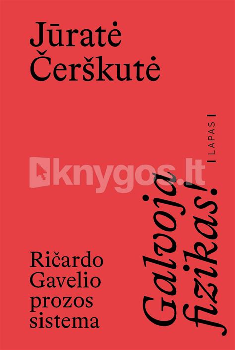 Ričardo Gavelio knygos