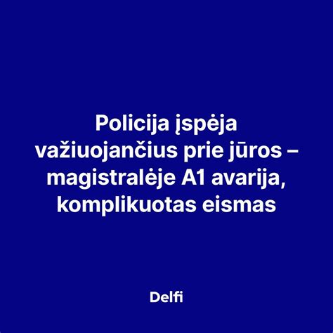 Simbolinis paveikslas: policija tiria eismo įvykį