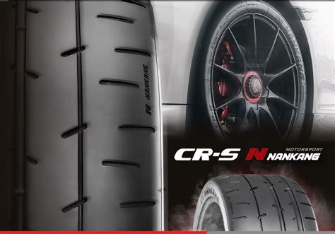 Nankang Sportnex CR-S padangos nuotrauka