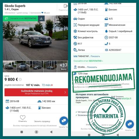 Automobilių tikrinimas prieš pardavimą