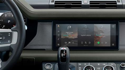 Land Rover Pivi Pro sąsaja