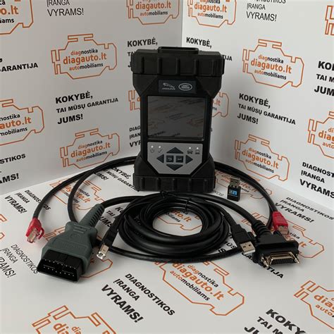 Land Rover automobilio diagnostikos schema