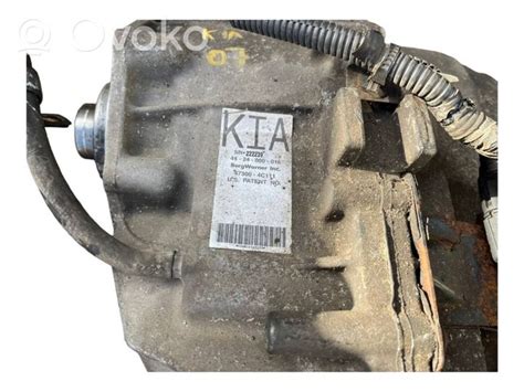 Kia Sorento galinio tilto reduktorius