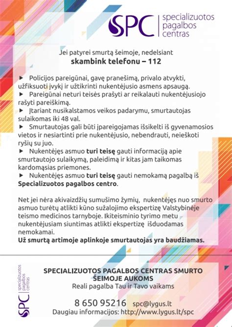 Rekvizitai.lt įmonės informacijos puslapis