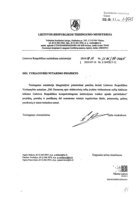 Lietuvos Respublikos Vyriausybės nutarimas dėl žalos nustatymo eismo įvykiuose