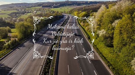 Vokietijos greitkelių tinklas