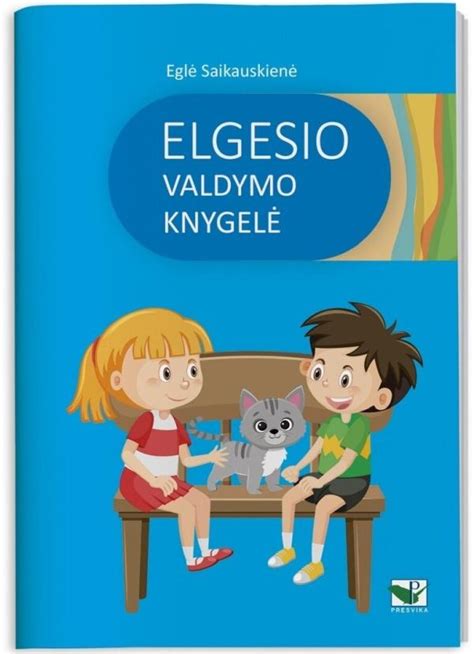 Pilko vairo valdymo mygtuko dangtelio nuotrauka