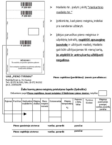 Schematinis priekabos techninių reikalavimų pavaizdavimas