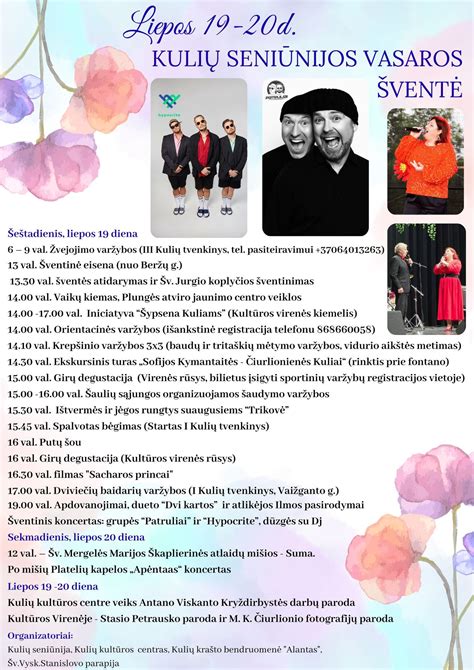 Vaizdas į lietuvišką kaimą vasaros vakare