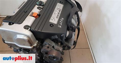 Honda Accord variklio skyrius