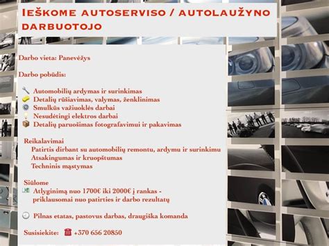 autoserviso darbo vieta