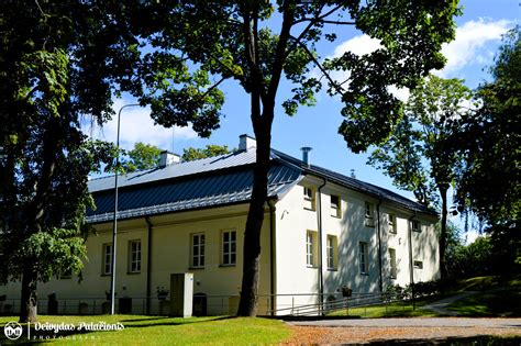 Adakavo dvaro sodybos fragmentas