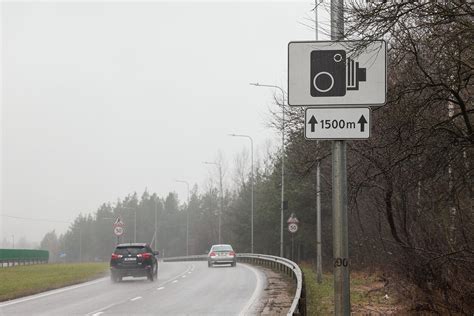 Greičio matuoklis keliuose