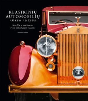 Klasikinių automobilių interjeras