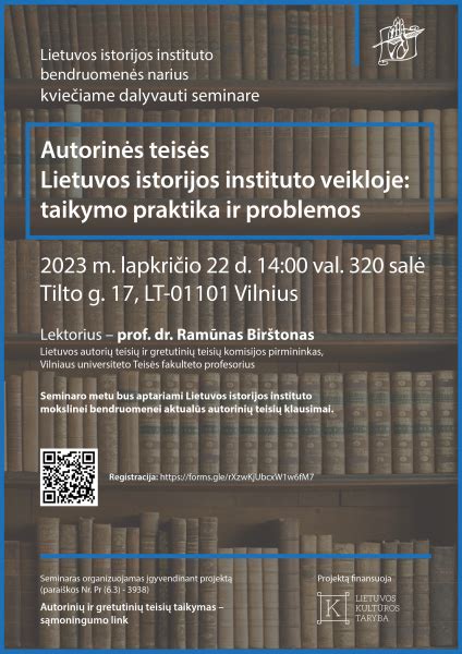 sutartis ir autorines teises