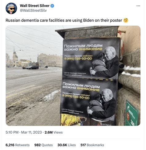 reklama su svetima nuotrauka