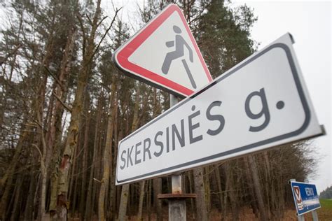 Sankryža, kurioje įvyko avarija