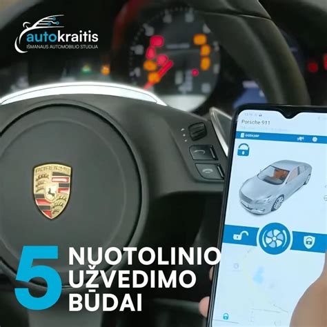 Nuotolinio automobilio užvedimo sistemos veikimo principas