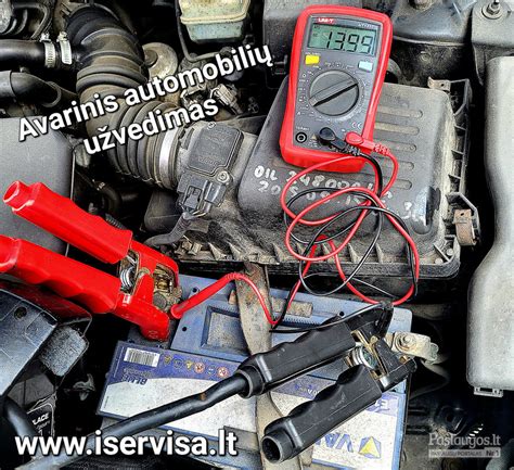 Imobilaizerio diagnostika